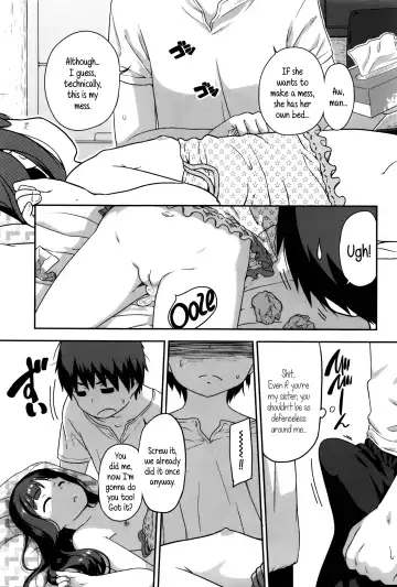 [Chiguchi Miri] Shogo Beat Fhentai - Page 199