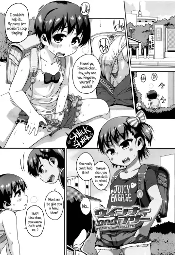 [Chiguchi Miri] Shogo Beat Fhentai - Page 7