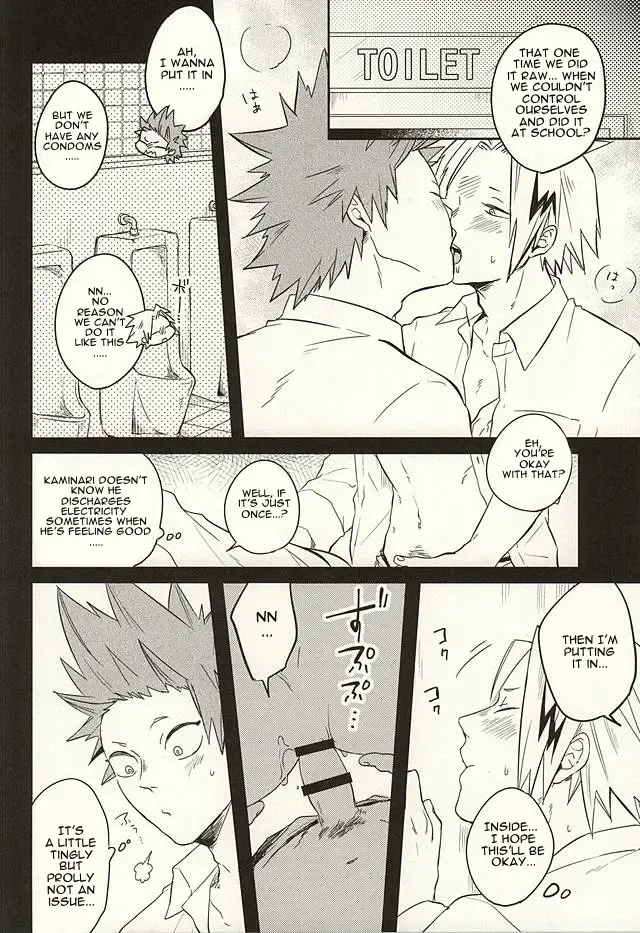 [Mitsuya] 0.02 Fhentai - Page 11
