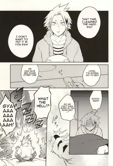 [Mitsuya] 0.02 Fhentai - Page 6
