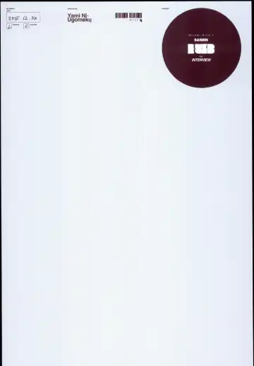 [Dokurosan] Nitta Minami no Saimin Dosukebe Interview Fhentai - Page 26