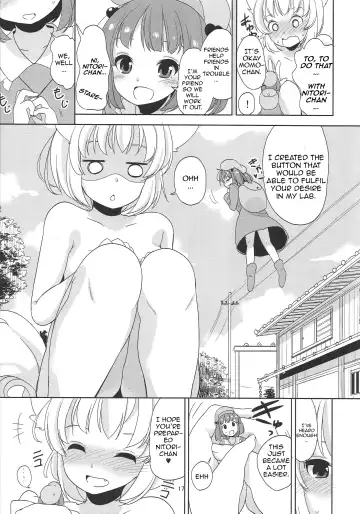 [Fuyuno Mikan] Momiji to Nitori no Aemono Fhentai - Page 4