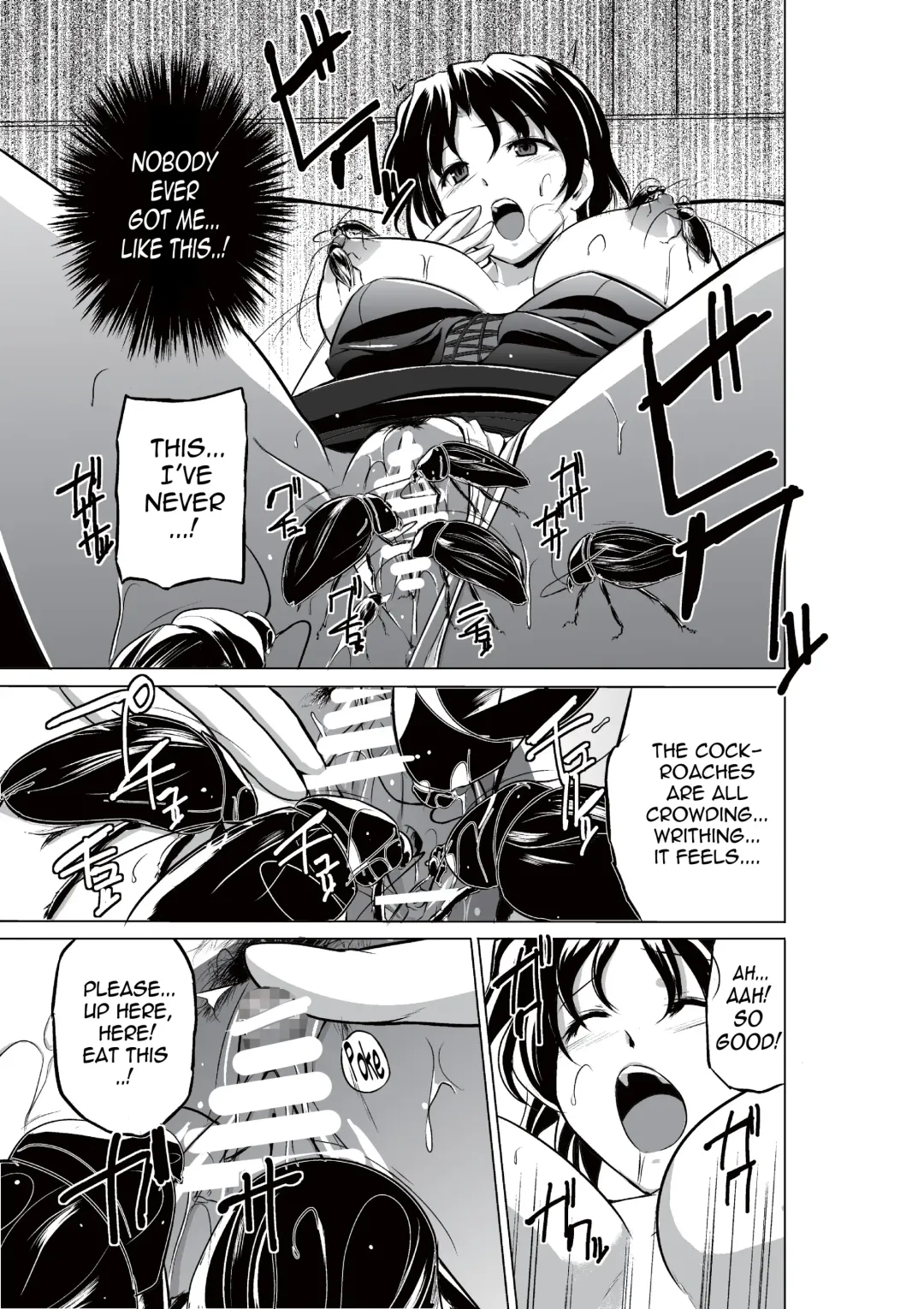 [Chiba Tetsutarou] Dungeon Travelers - Haruka no Himegoto | Dungeon Travelers - Haruka's Secret Fhentai - Page 11