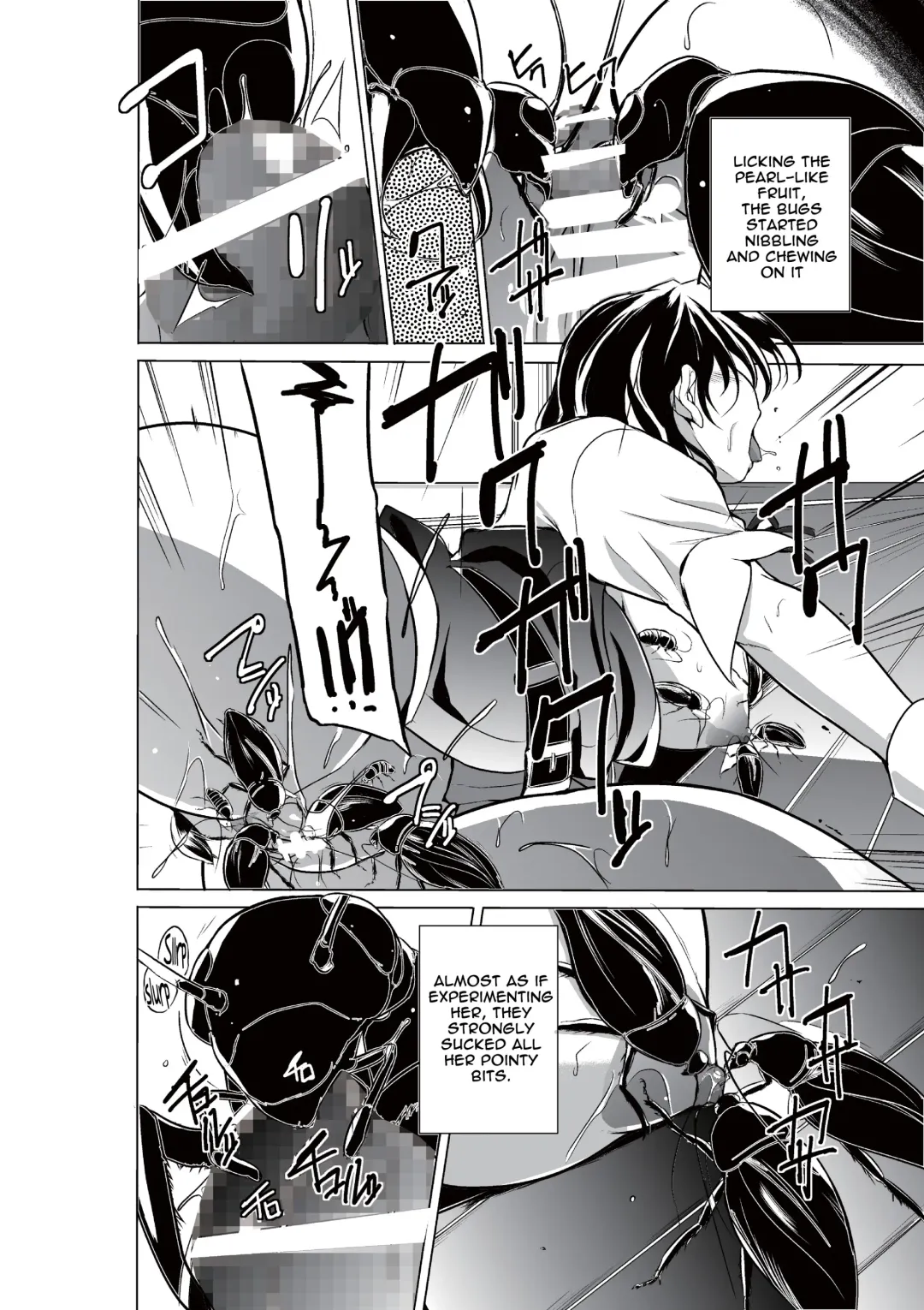 [Chiba Tetsutarou] Dungeon Travelers - Haruka no Himegoto | Dungeon Travelers - Haruka's Secret Fhentai - Page 12