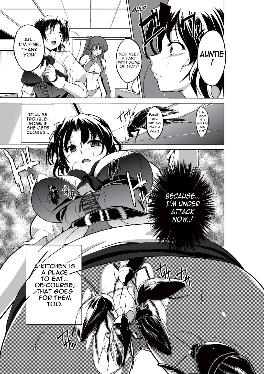 [Chiba Tetsutarou] Dungeon Travelers - Haruka no Himegoto | Dungeon Travelers - Haruka's Secret Fhentai - Page 15