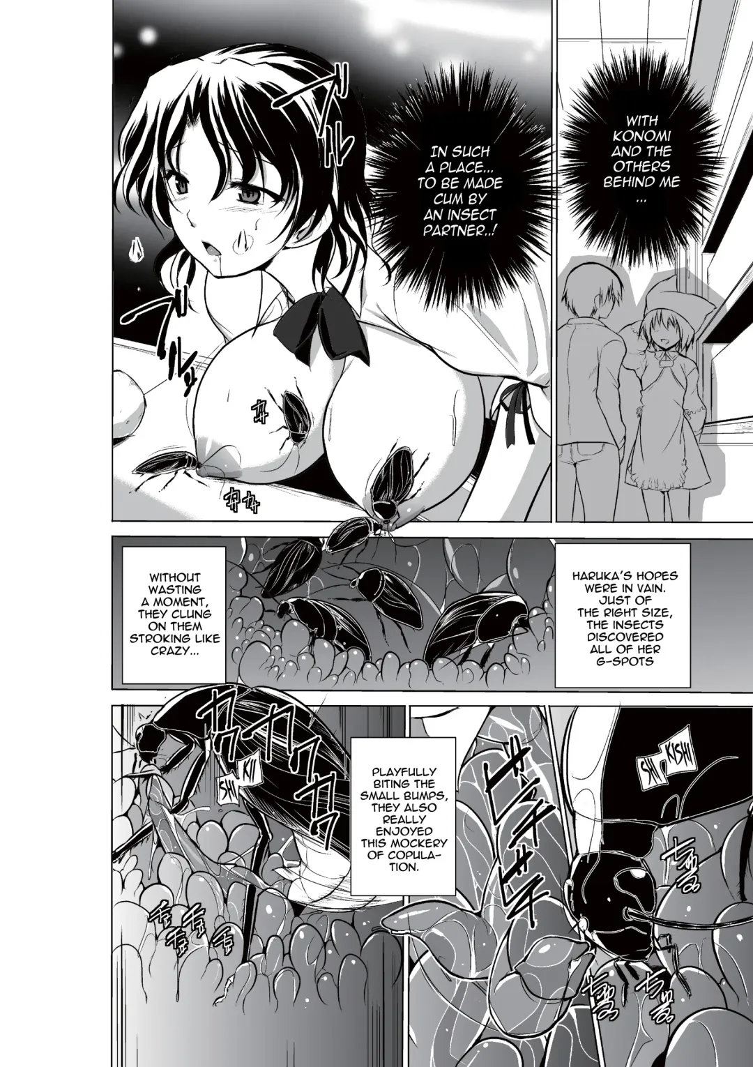 [Chiba Tetsutarou] Dungeon Travelers - Haruka no Himegoto | Dungeon Travelers - Haruka's Secret Fhentai - Page 18