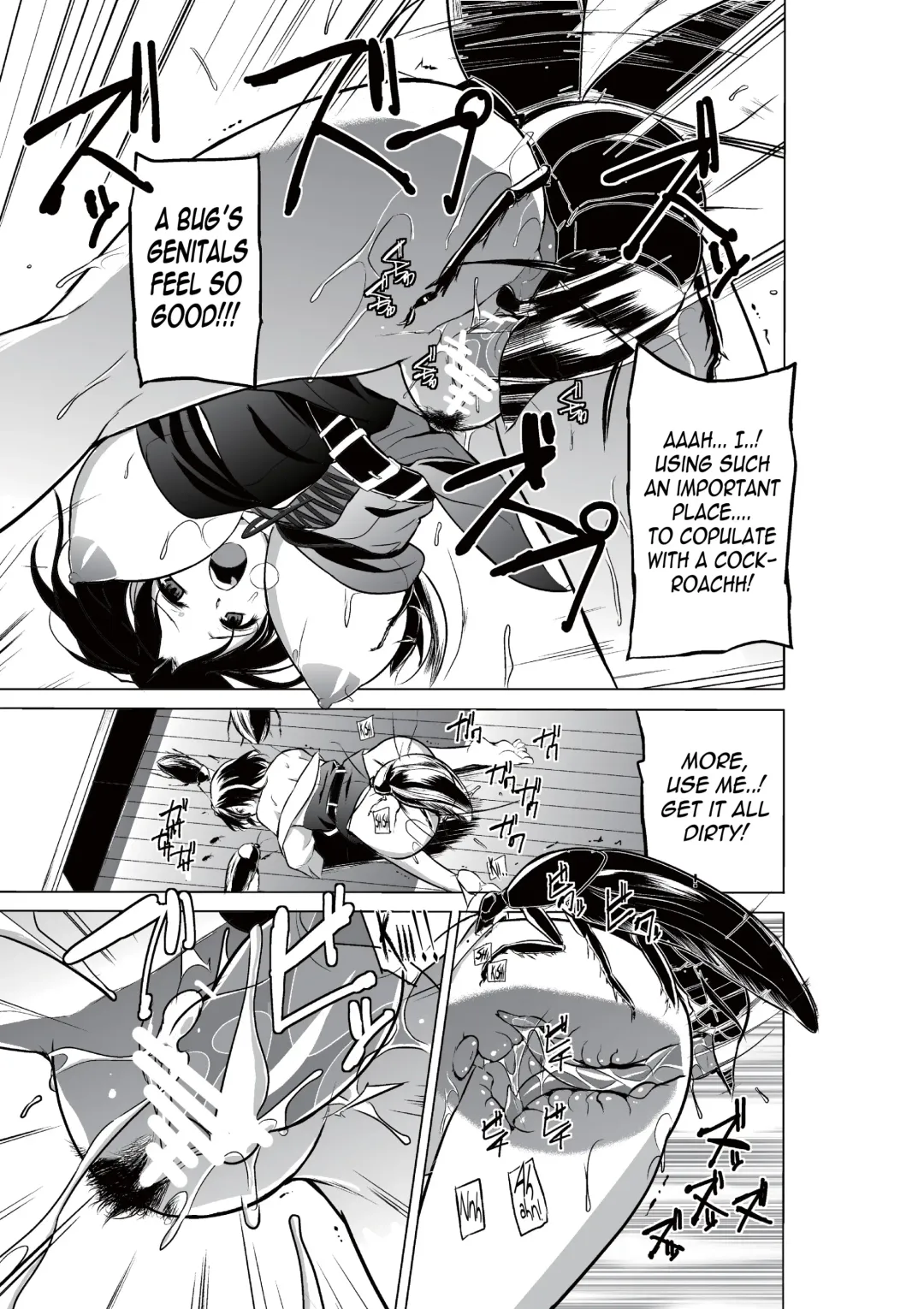 [Chiba Tetsutarou] Dungeon Travelers - Haruka no Himegoto | Dungeon Travelers - Haruka's Secret Fhentai - Page 25