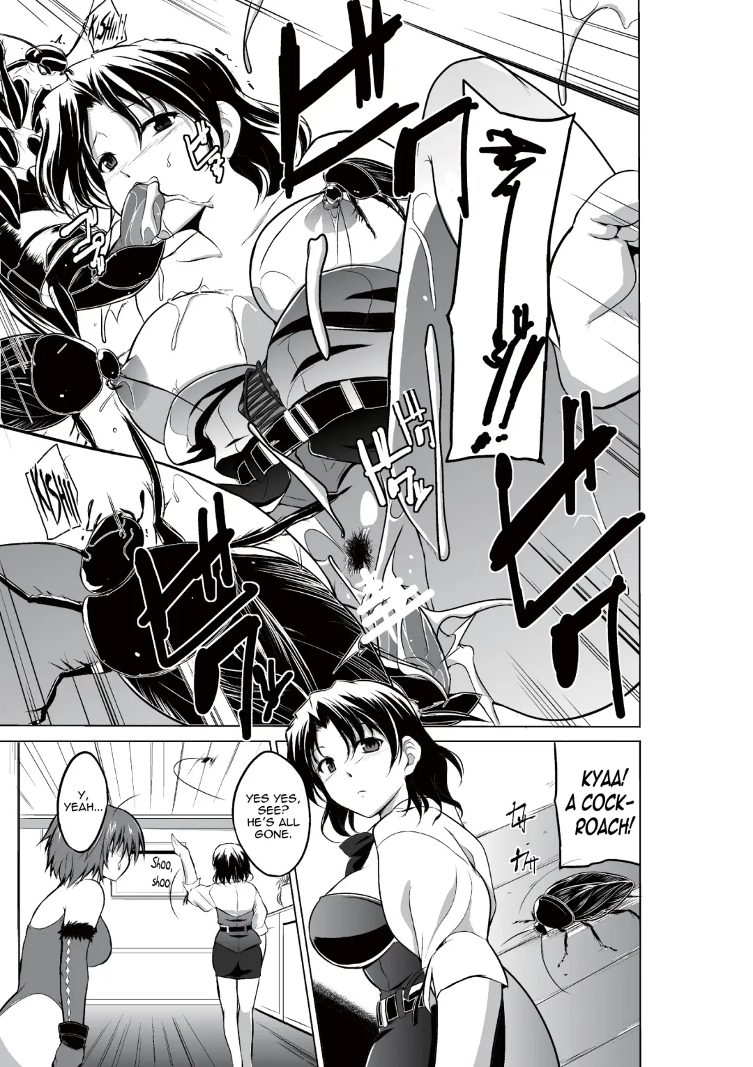 [Chiba Tetsutarou] Dungeon Travelers - Haruka no Himegoto | Dungeon Travelers - Haruka's Secret Fhentai - Page 27