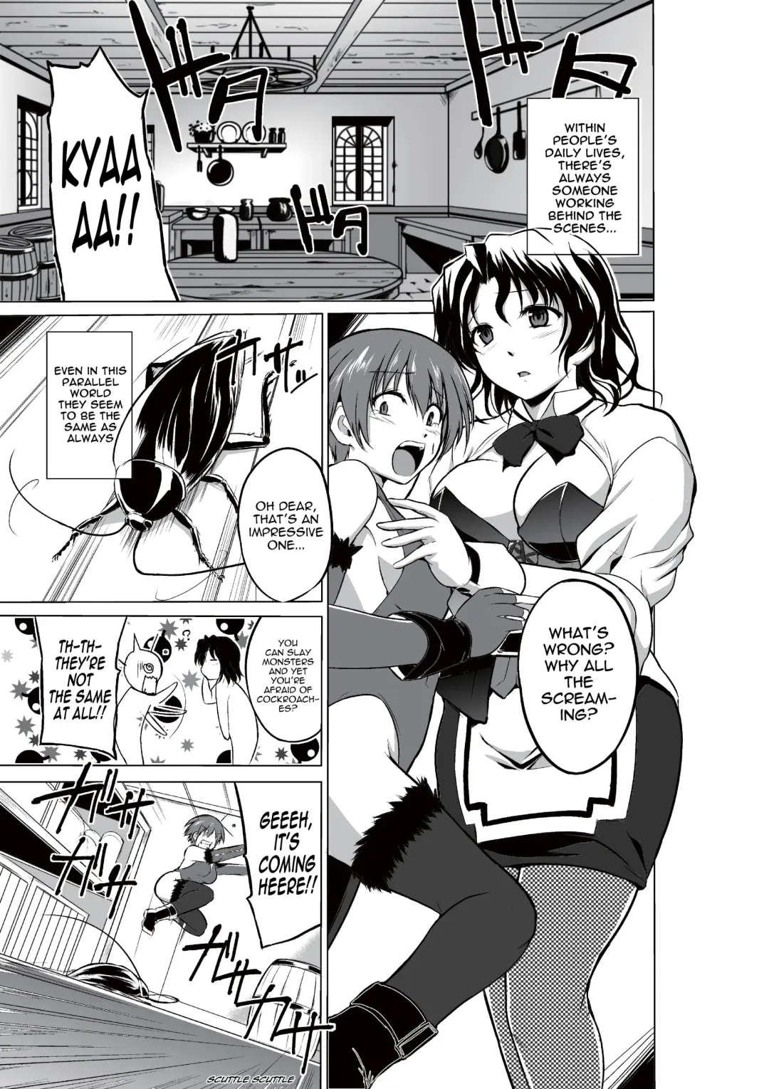 [Chiba Tetsutarou] Dungeon Travelers - Haruka no Himegoto | Dungeon Travelers - Haruka's Secret Fhentai - Page 3