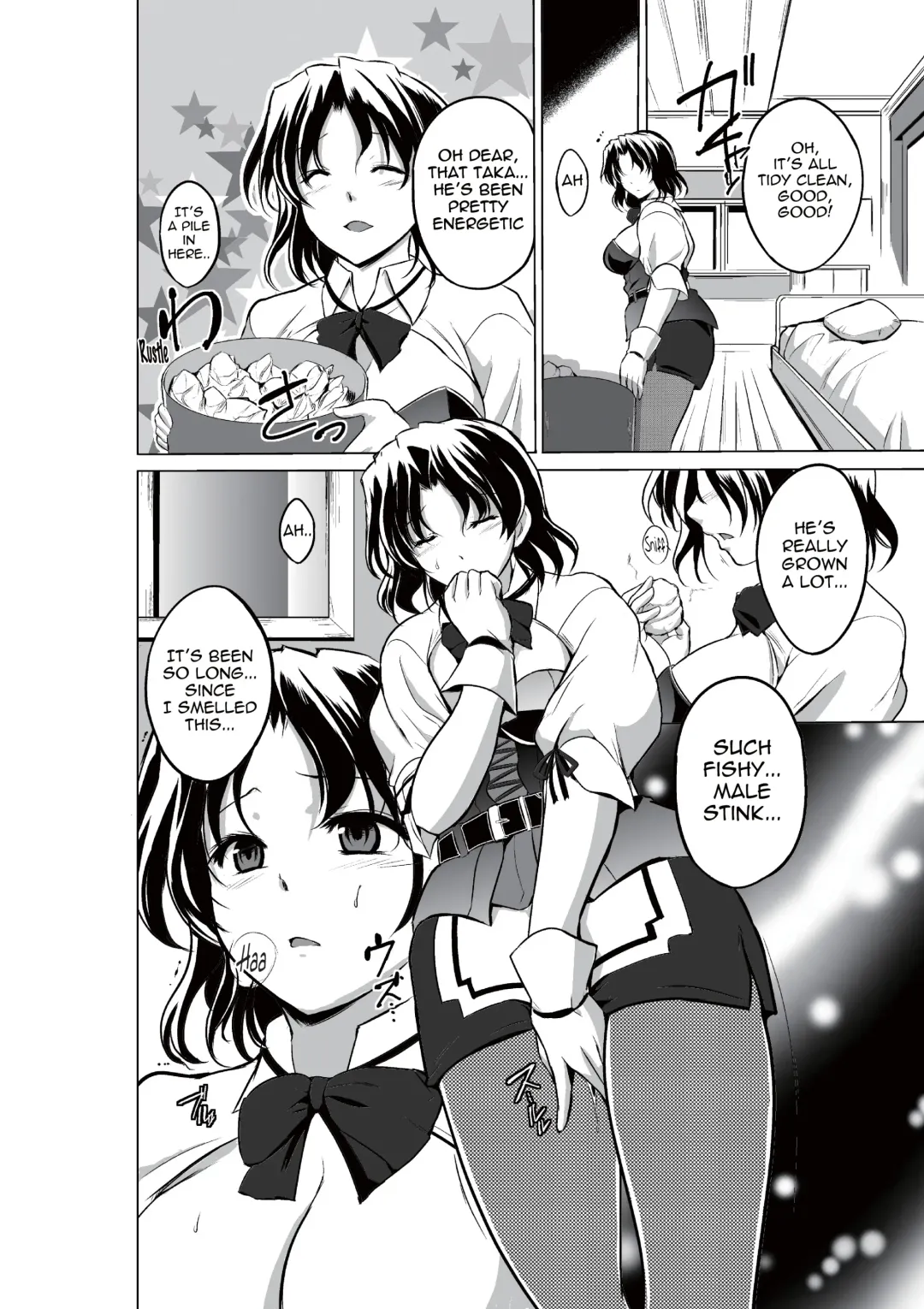 [Chiba Tetsutarou] Dungeon Travelers - Haruka no Himegoto | Dungeon Travelers - Haruka's Secret Fhentai - Page 6