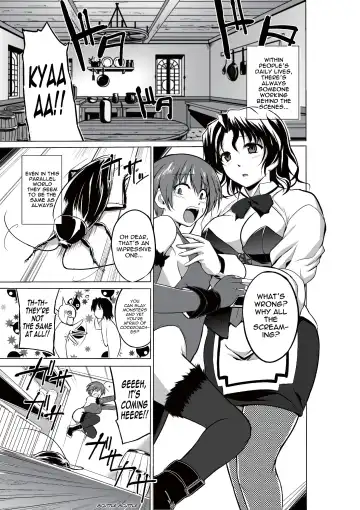 [Chiba Tetsutarou] Dungeon Travelers - Haruka no Himegoto | Dungeon Travelers - Haruka's Secret Fhentai - Page 3