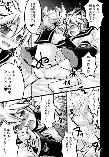 [Yomogi Ringo] Gokinjo Meiwaku! Fhentai - Page 17