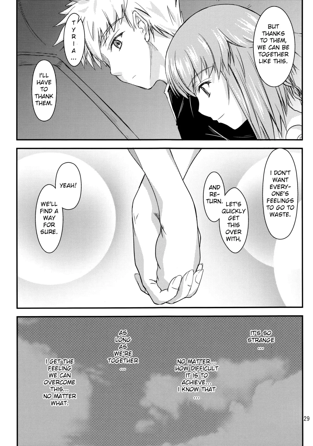 [Mutsuki] Fried Dough Fhentai - Page 28