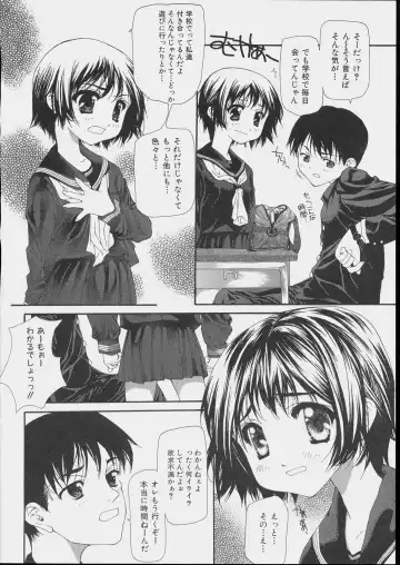[Nanase Makoto] Bishoujo Kouryaku Ura Manual - Black Manual Of Capture The Beautiful Girls Fhentai - Page 134