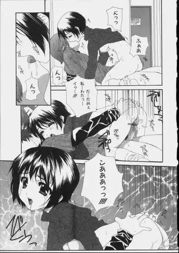 [Nanase Makoto] Bishoujo Kouryaku Ura Manual - Black Manual Of Capture The Beautiful Girls Fhentai - Page 159