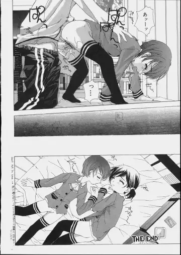 [Nanase Makoto] Bishoujo Kouryaku Ura Manual - Black Manual Of Capture The Beautiful Girls Fhentai - Page 20