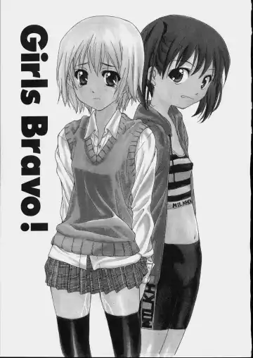 [Nanase Makoto] Bishoujo Kouryaku Ura Manual - Black Manual Of Capture The Beautiful Girls Fhentai - Page 23