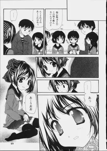 [Nanase Makoto] Bishoujo Kouryaku Ura Manual - Black Manual Of Capture The Beautiful Girls Fhentai - Page 67