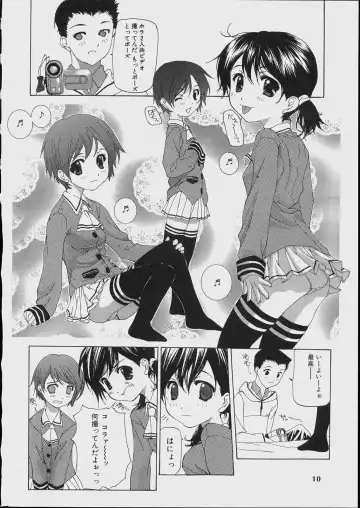 [Nanase Makoto] Bishoujo Kouryaku Ura Manual - Black Manual Of Capture The Beautiful Girls Fhentai - Page 8