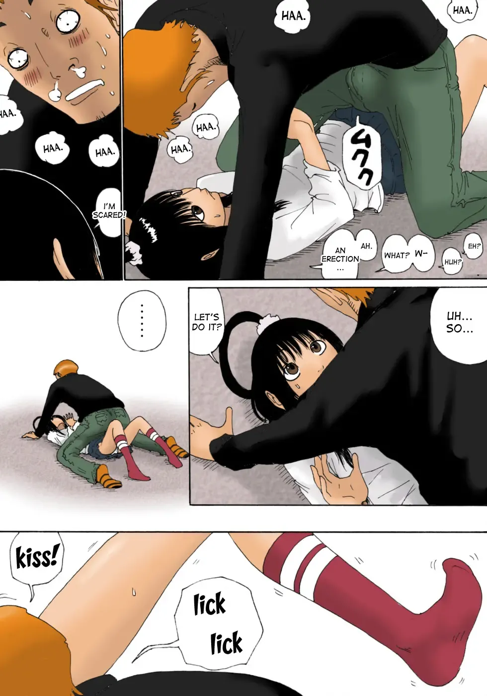 [Kiyokawa Nijiko] Suru? Fhentai - Page 10