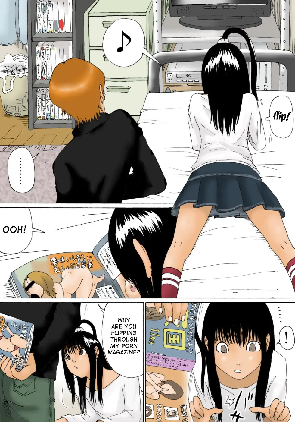 [Kiyokawa Nijiko] Suru? Fhentai - Page 5