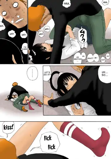 [Kiyokawa Nijiko] Suru? Fhentai - Page 10