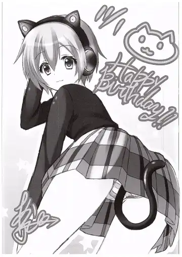 [Akarin] Rin-chan ga Kayochin ni Nyan Nyan Saserareru Hon Fhentai - Page 24