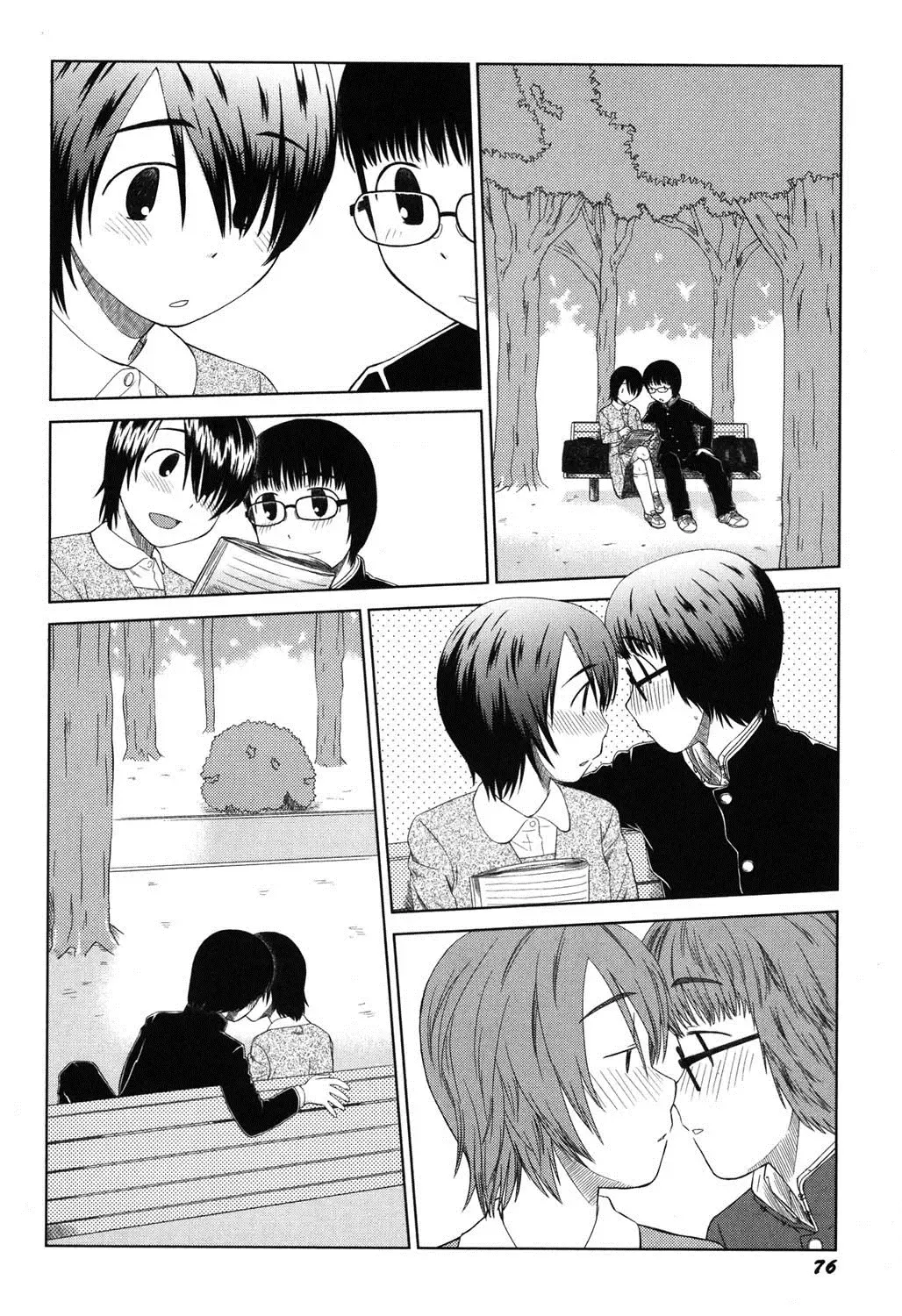 PetaFeti. 9 Fhentai - Page 77