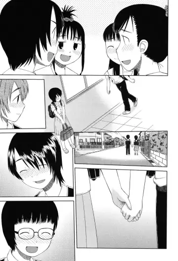 PetaFeti. 9 Fhentai - Page 74