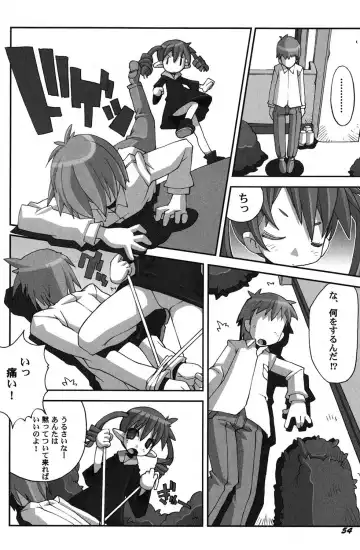 PetaFeti. 14 Fhentai - Page 55