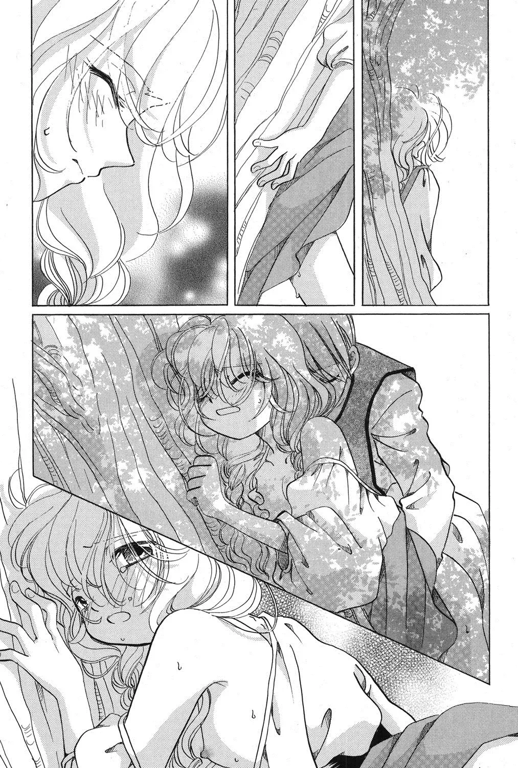 PetaFeti. 16 Fhentai - Page 16
