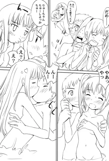 PetaFeti. 16 Fhentai - Page 110