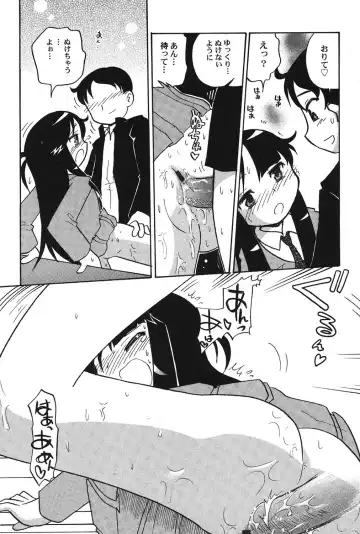 PetaFeti. 16 Fhentai - Page 145