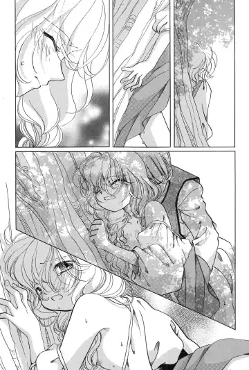 PetaFeti. 16 Fhentai - Page 16