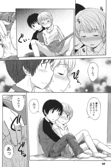 PetaFeti. 16 Fhentai - Page 43