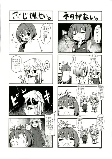 [Dodomeiro Mayonnaise - Tefun] Nekomimi Relaxation Fhentai - Page 19