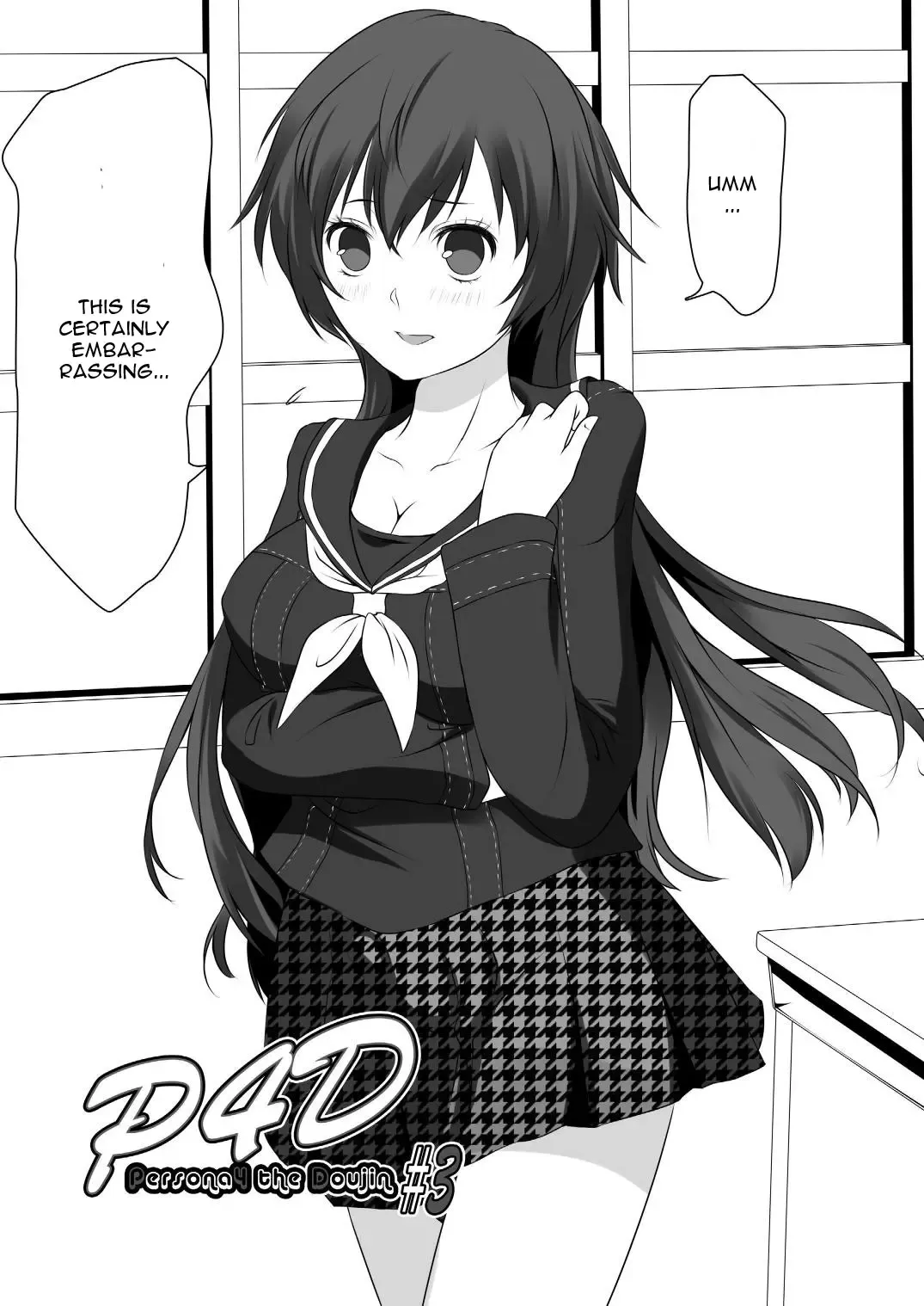 [Tamo] Persona 4 : The Doujin #3 #4 Fhentai - Page 2