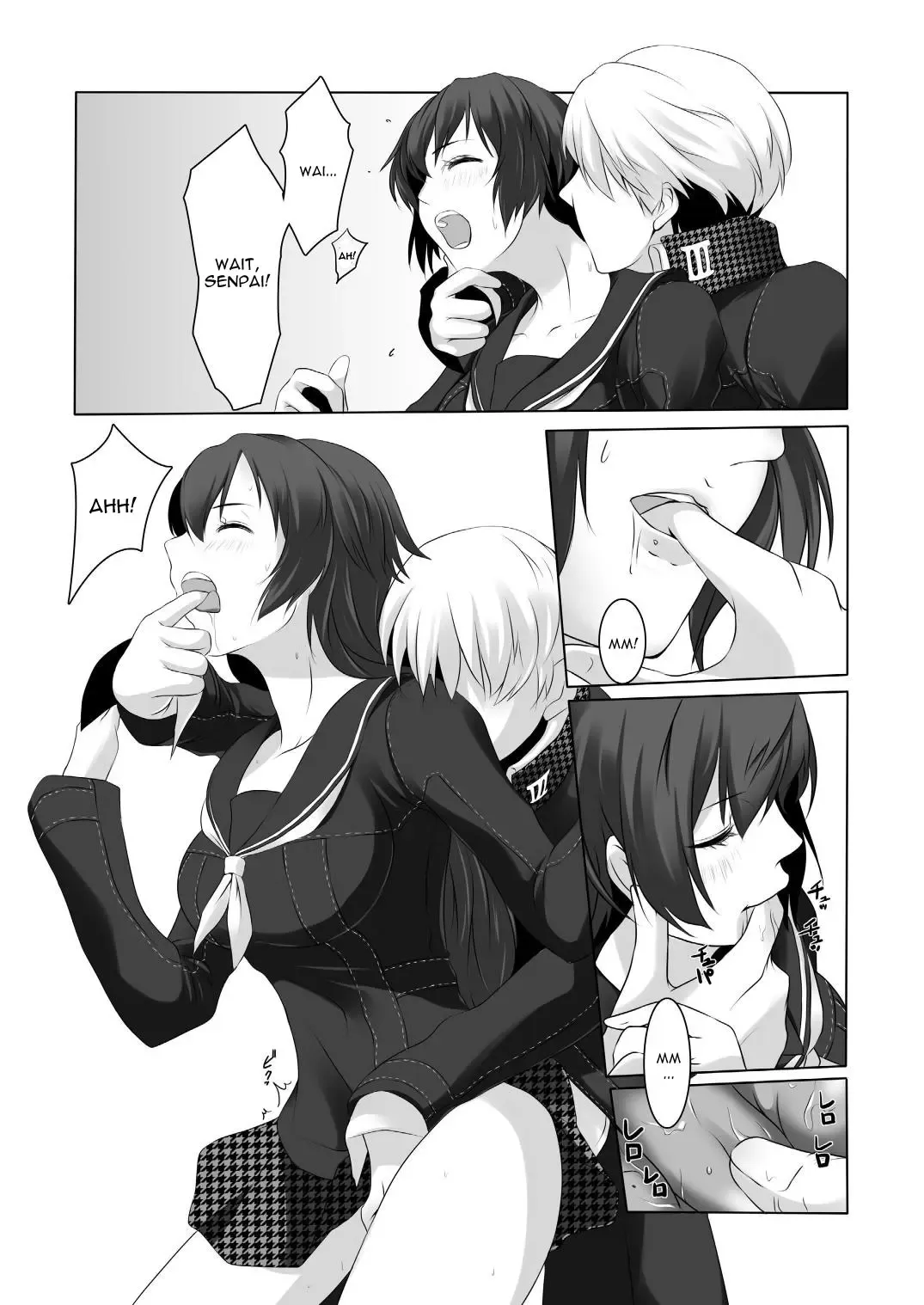 [Tamo] Persona 4 : The Doujin #3 #4 Fhentai - Page 7