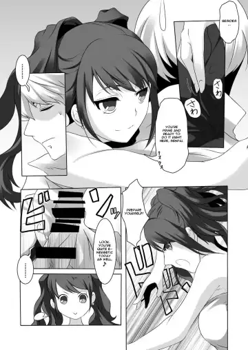 [Tamo] Persona 4 : The Doujin #3 #4 Fhentai - Page 20