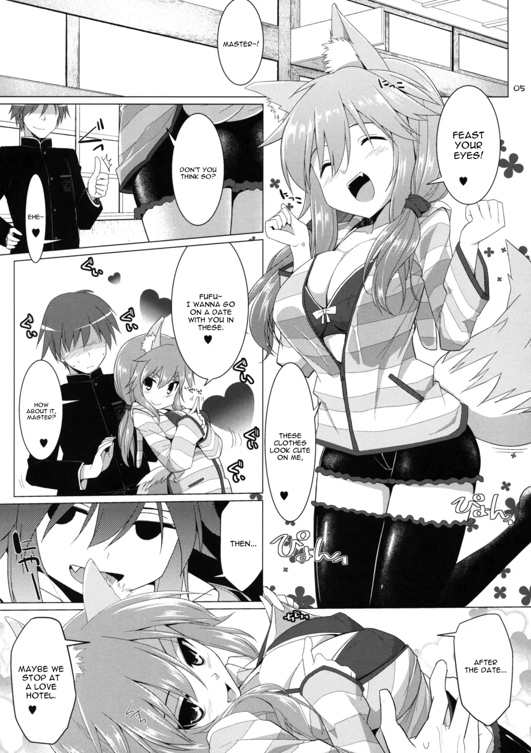 [Kujiran - Kurikara] Goshujin-sama Oppai desu yo!! 2 Fhentai - Page 4