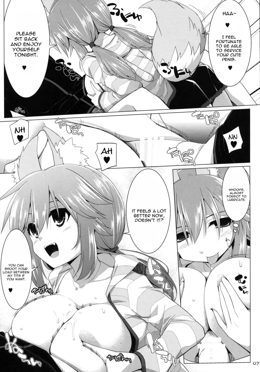 [Kujiran - Kurikara] Goshujin-sama Oppai desu yo!! 2 Fhentai - Page 6