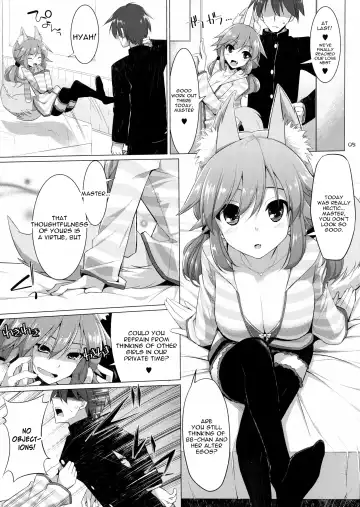 [Kujiran - Kurikara] Goshujin-sama Oppai desu yo!! 3 Fhentai - Page 4