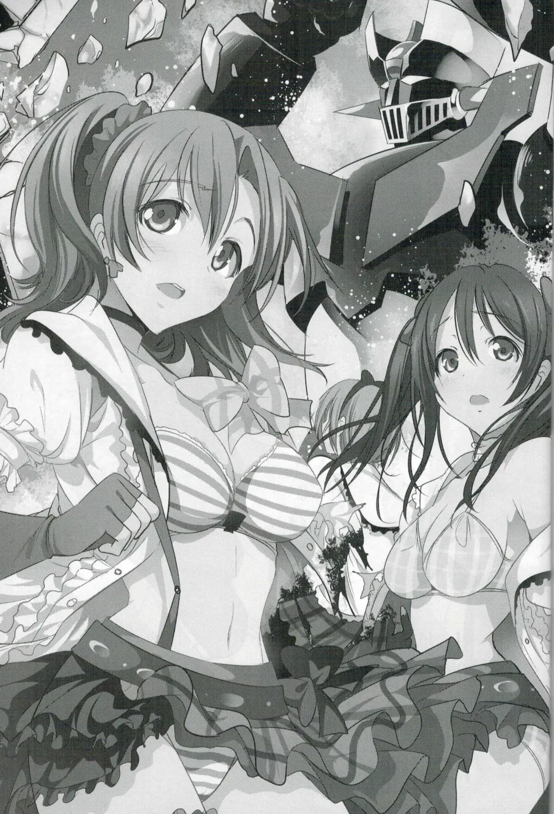 [Mokusei Zaijuu] Mazinger Tai μ's Fhentai - Page 2