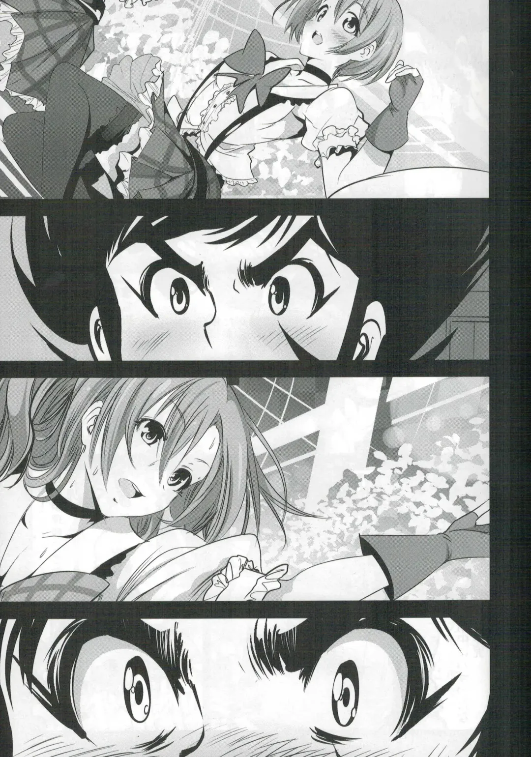 [Mokusei Zaijuu] Mazinger Tai μ's Fhentai - Page 9