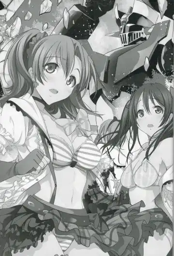 [Mokusei Zaijuu] Mazinger Tai μ's Fhentai - Page 2