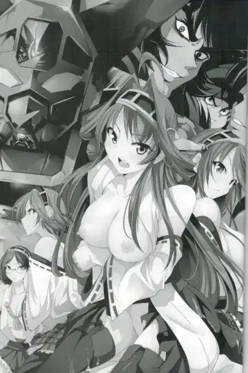 [Mokusei Zaijuu] Getter Robo Tai Kongou Yon Shimai Fhentai - Page 2