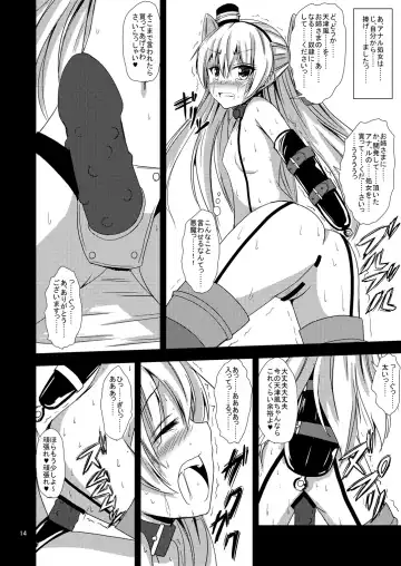 [Aikawa Ryou] Kuubo Wo-Kyuu-chan no Amatsukaze Yuri Dorei Choukyou ~Shuuchi 3P Choukyou Hen~ Fhentai - Page 15