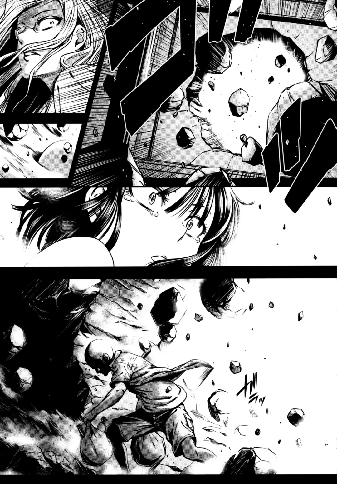 [Nyoro Nyorozou] ONE-HURRICANE - Kutsujoku no Tatsumaki Fhentai - Page 24