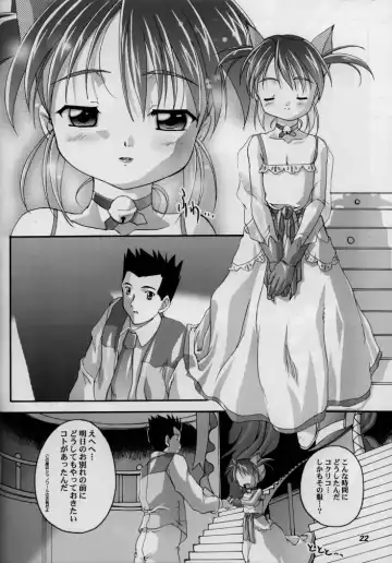 [Takase Yuu] Kanzen Nenshou 11 Fhentai - Page 22