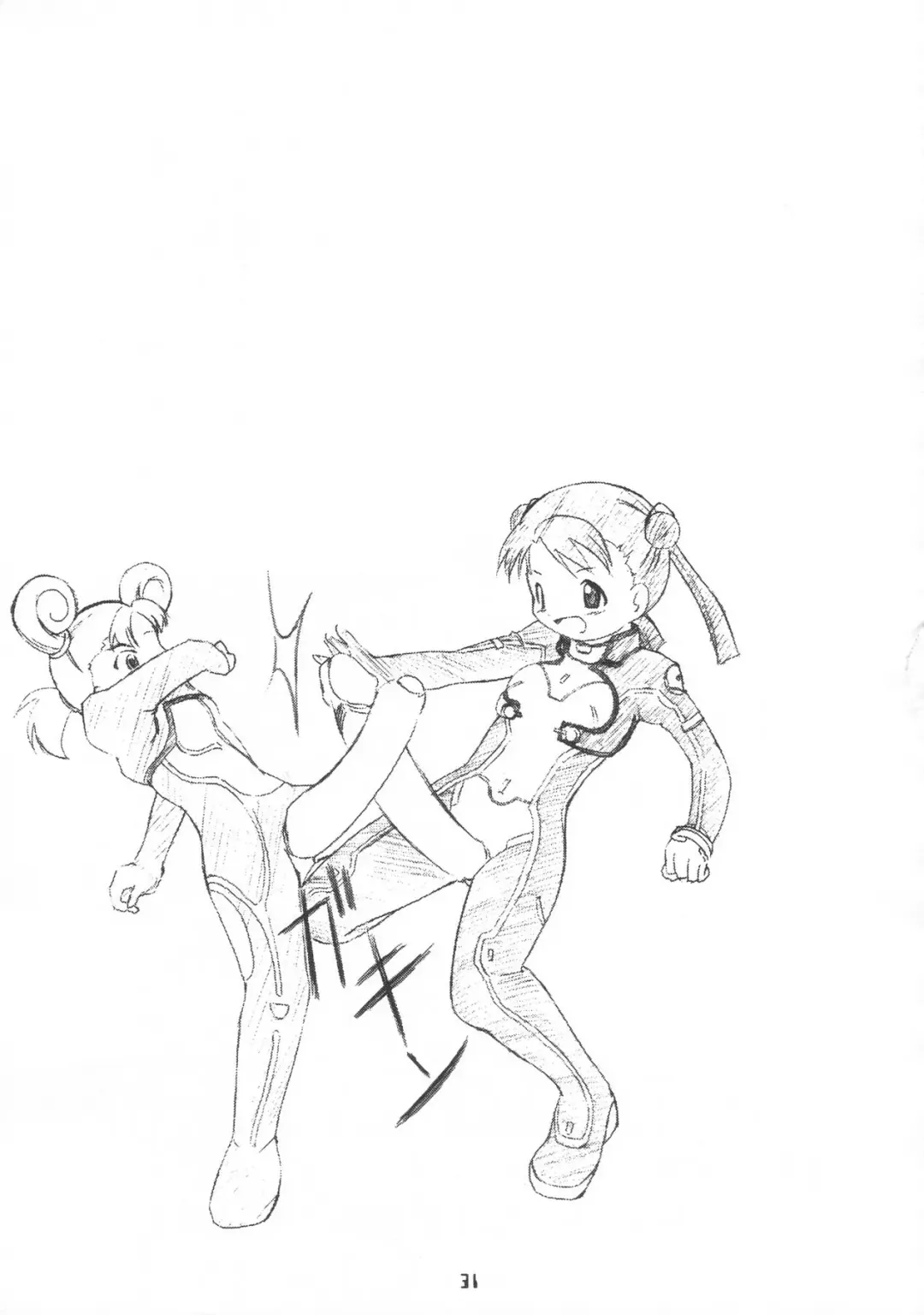 [Saeki Tatsuya - Youki Akira] U wa Uchuu no Stellvia no U Fhentai - Page 30